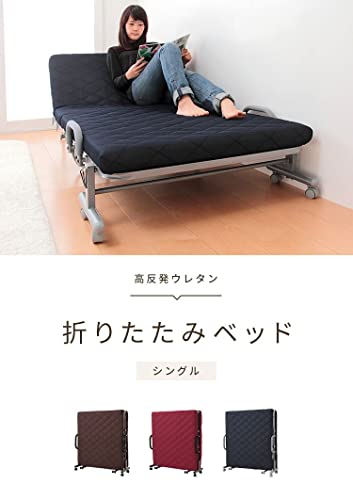 モリリン 簡単設置＆寝心地快適！ 折りたたみ式ベッド