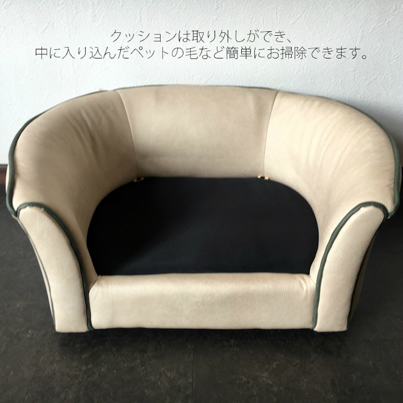 Animal bed Siesta 6