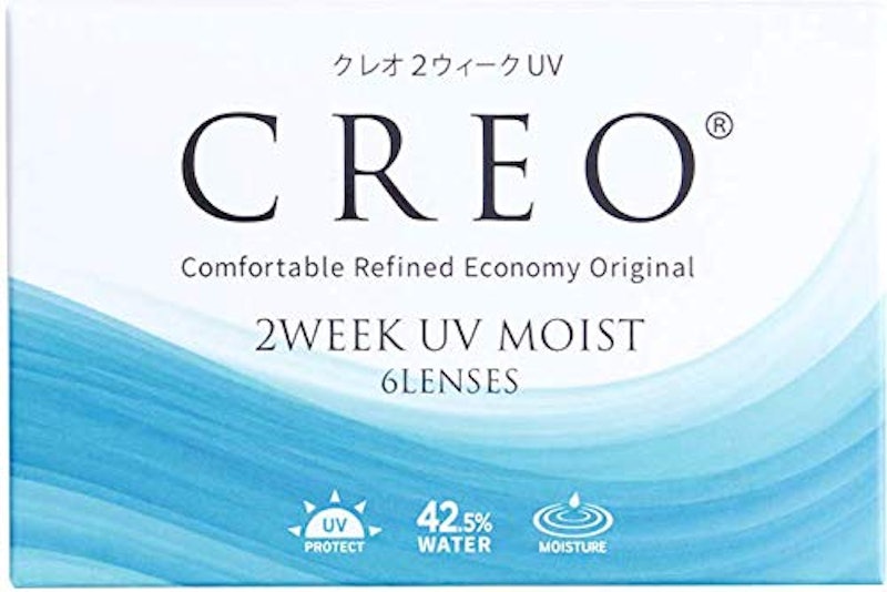 2ウィークUVモイスト 1