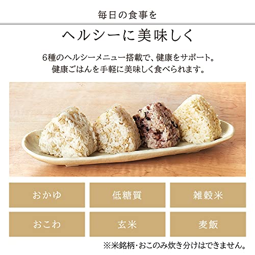 IHジャー炊飯器 6