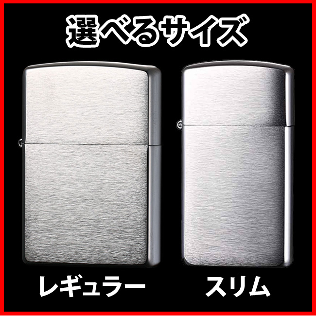 22年 オイルライターのおすすめ人気ランキング26選 Mybest