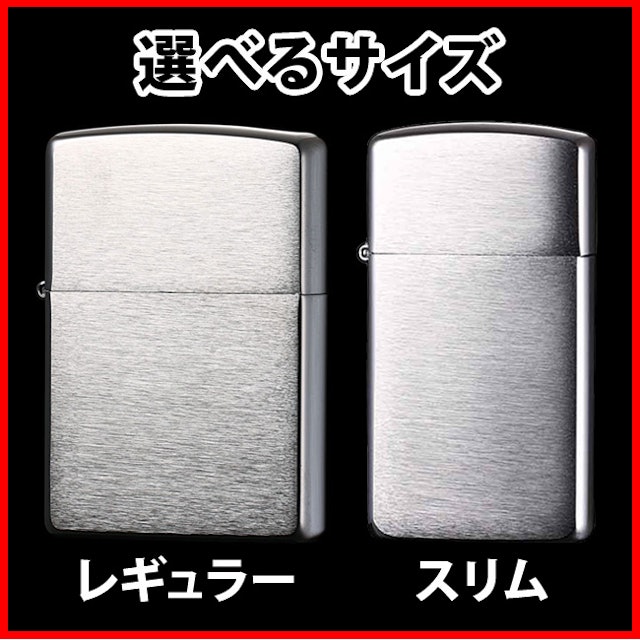 22年 オイルライターのおすすめ人気ランキング26選 Mybest 22年 オイルライターのおすすめ人気ランキング26選 Mybest