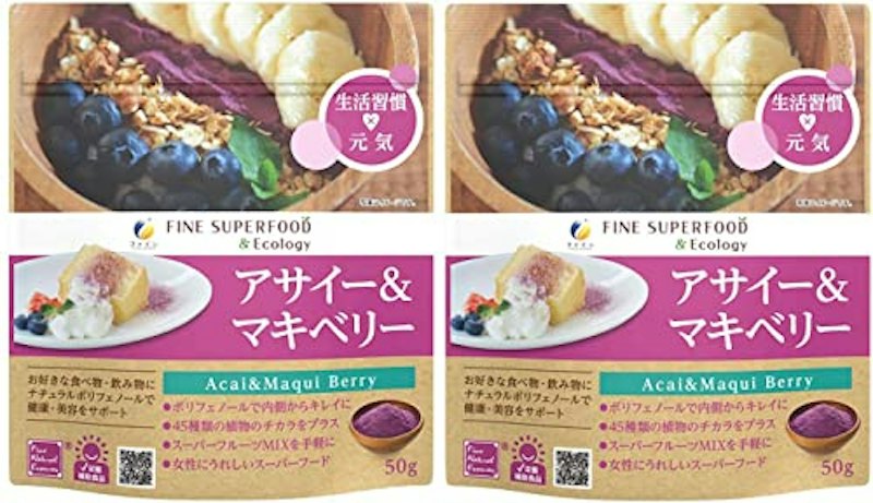 スーパーフード アサイ―&マキベリー 1