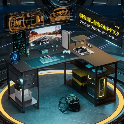 9/9まで】LOWYA 多機能クリエイターズデスク 幅105 9/9まで】LOWYA 多