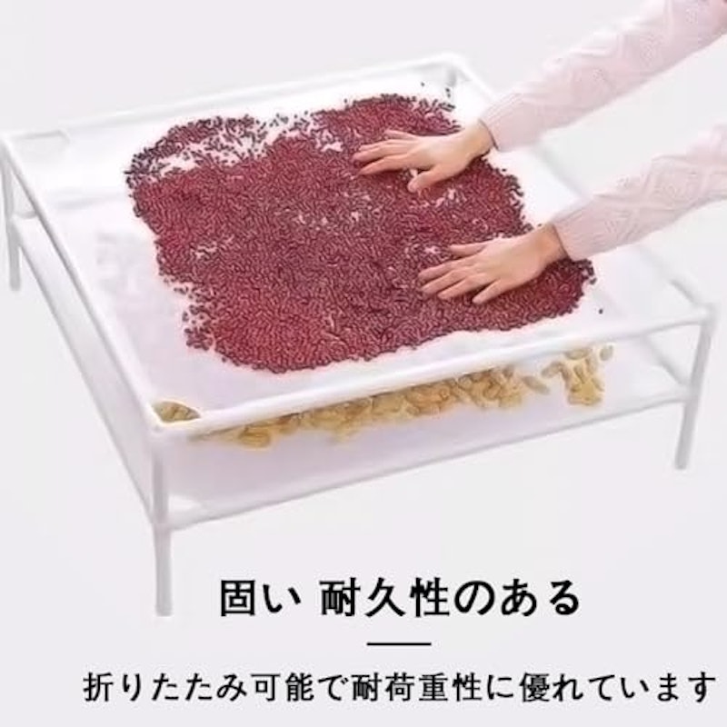 平干しネット 3