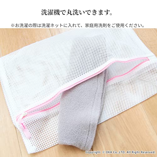 便座カバー 7