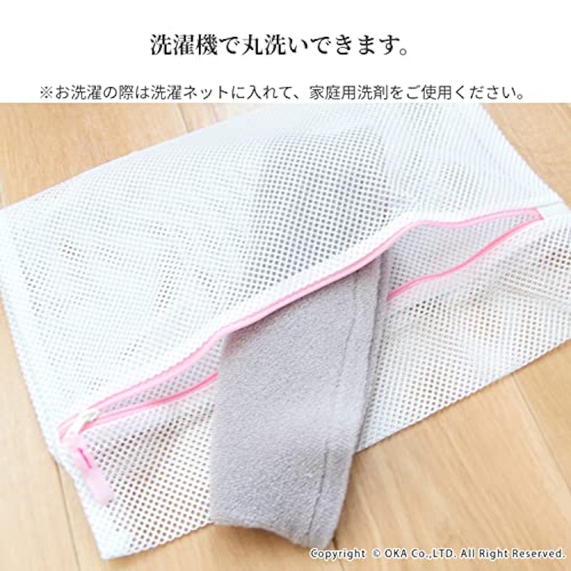 便座カバー 7