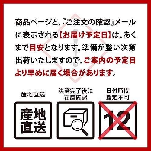 お米で作ったまあるいパン 5個入×10 6