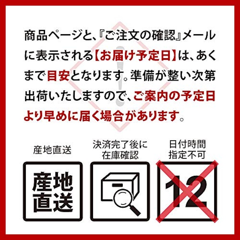 お米で作ったまあるいパン 5個入×10 6