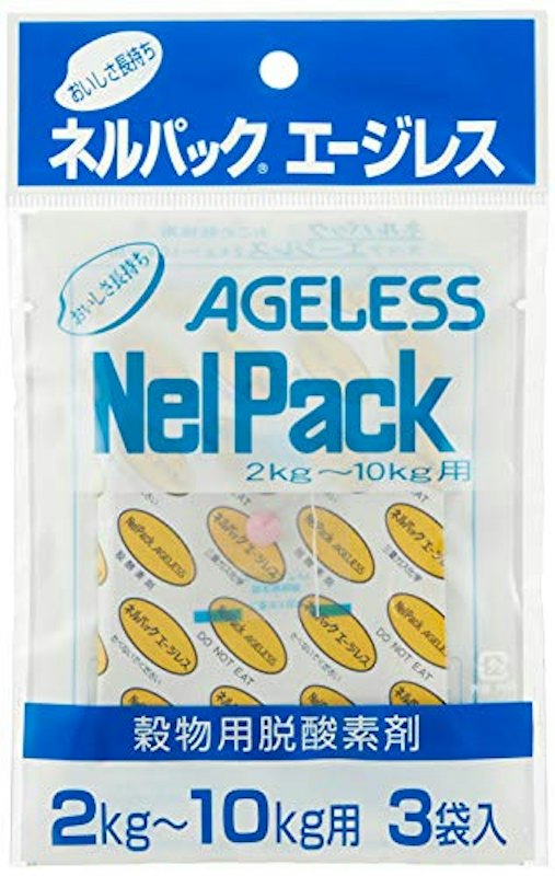 エージレス 1