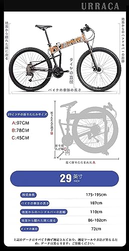 マウンテンバイク】Montague Paratrooper PRO 2018年式【折りたたみ