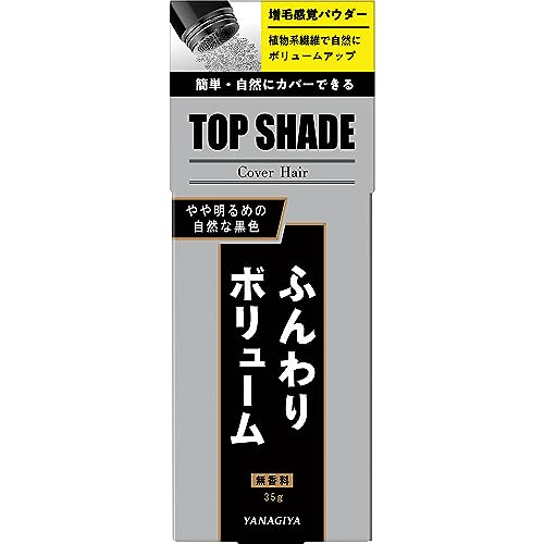 カバーヘアー 1