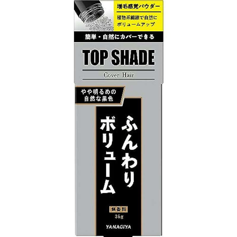 カバーヘアー 1