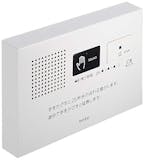 トイレ用擬音装置のおすすめ人気ランキング【2026年5月】 5
