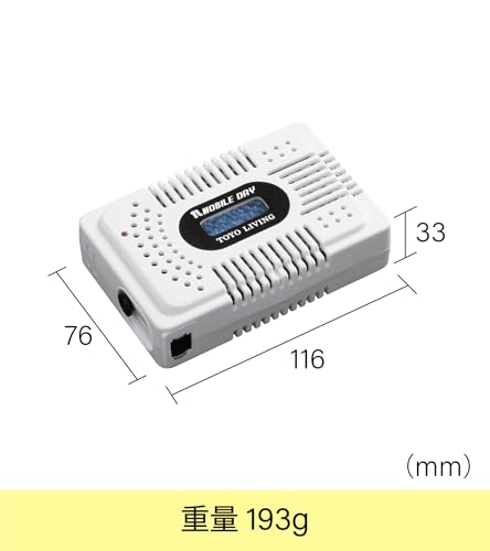 モバイルドライ MD-3 2
