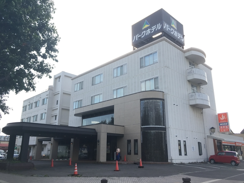 函館パークホテル 1