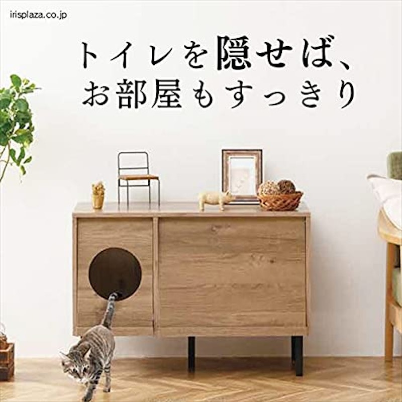 キャット トイレタリーキャビネット 2