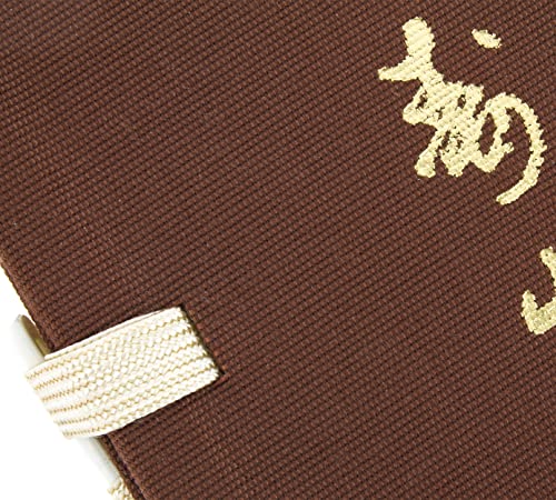 沈香寿山 スティック 4