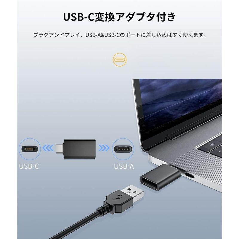 Webカメラ 8