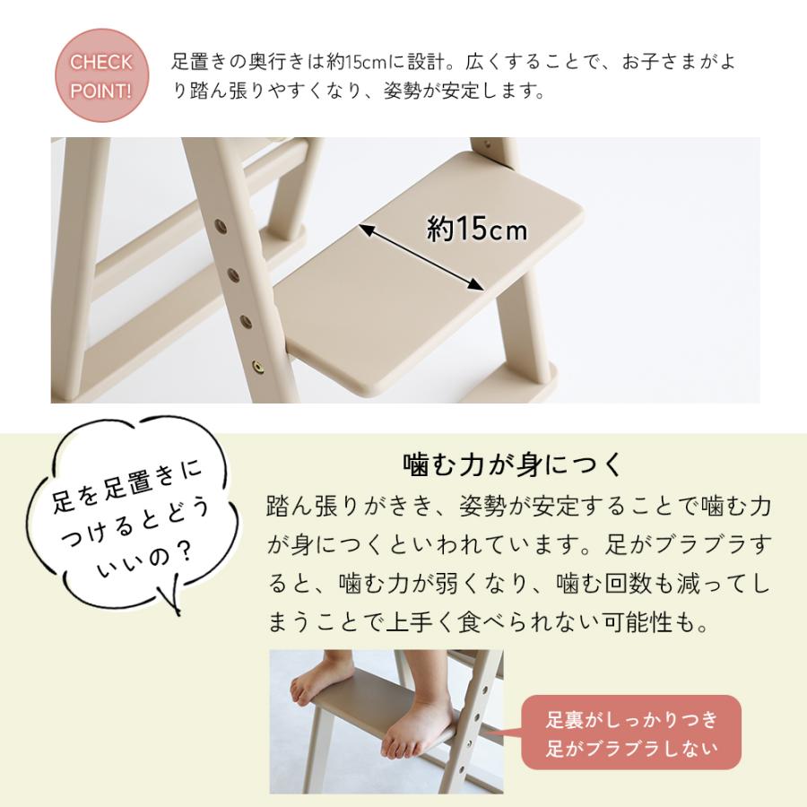 Kids Folding High Chair -coty- 4
