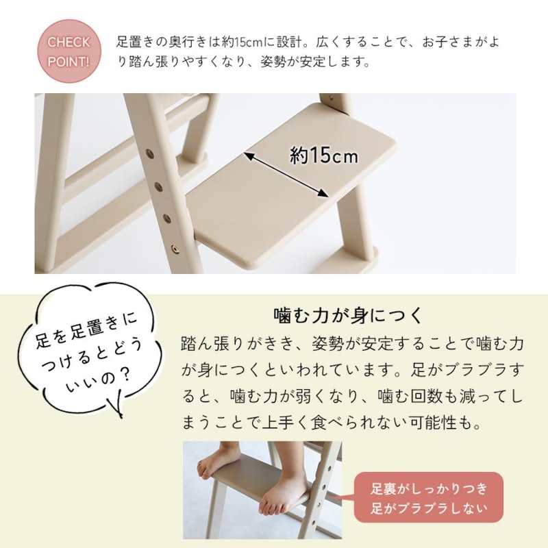 Kids Folding High Chair -coty- 4