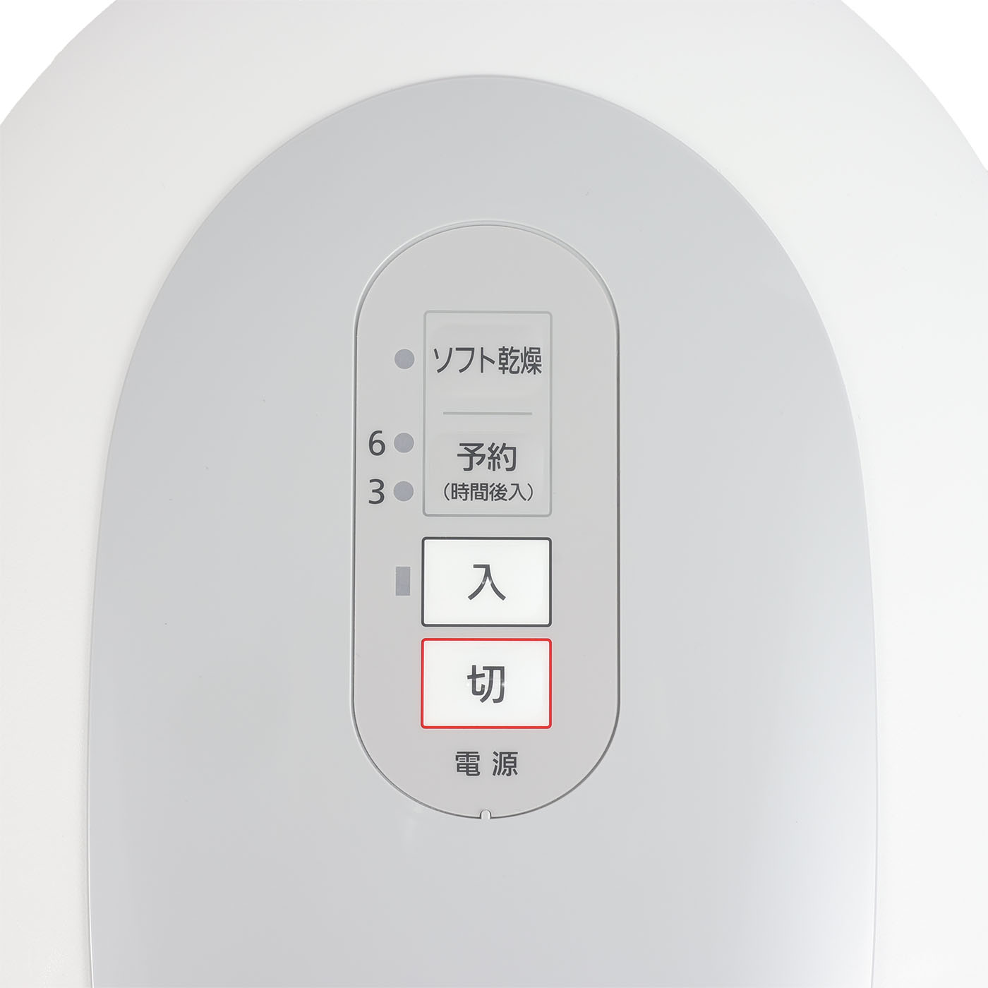パナソニックリサイクラー　MS-N53XD ほぼ使用なし 楽天市場】パナソニック ms-n53xdの通販