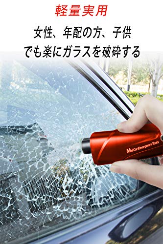 緊急脱出用ハンマー 3