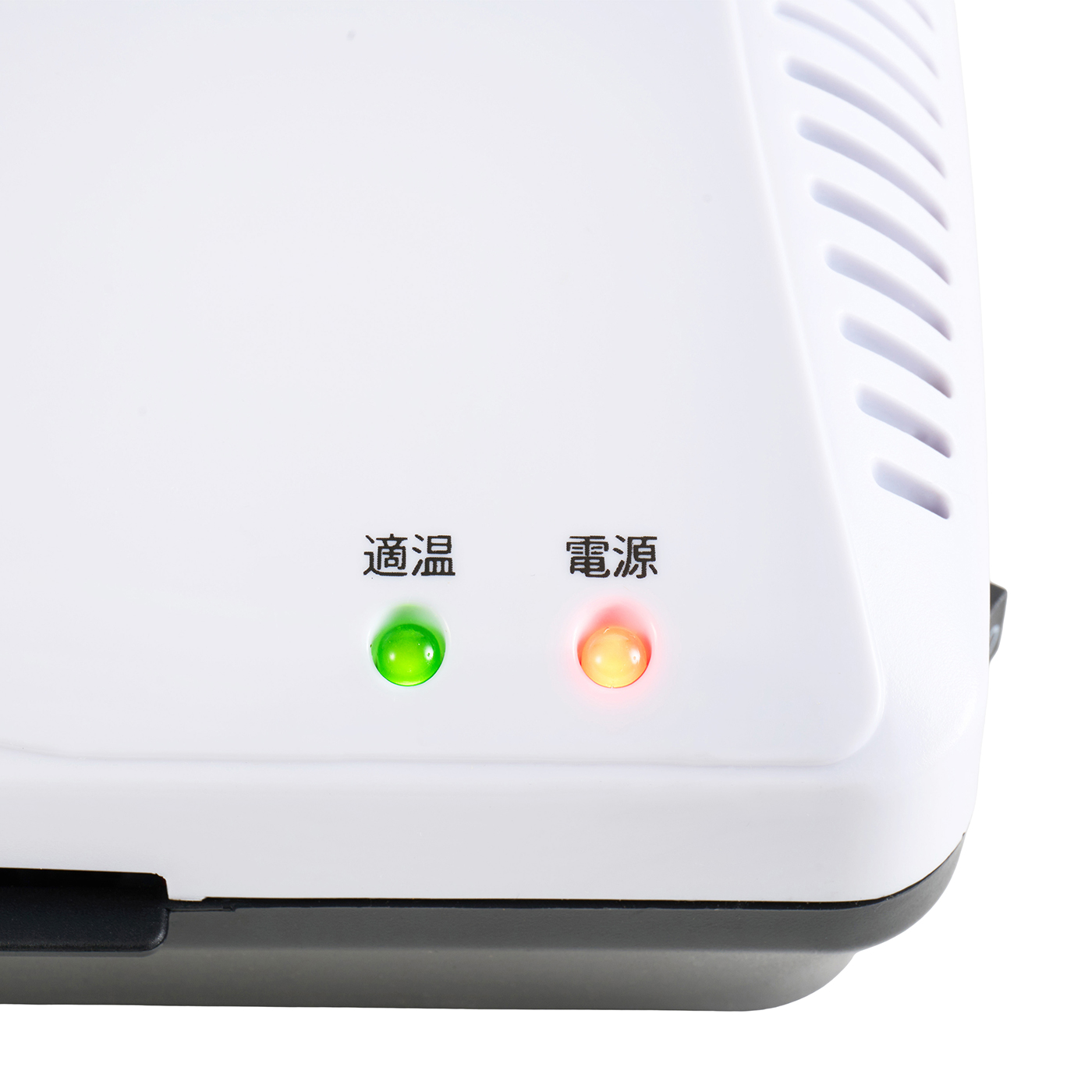 パーソナルラミネーター 6