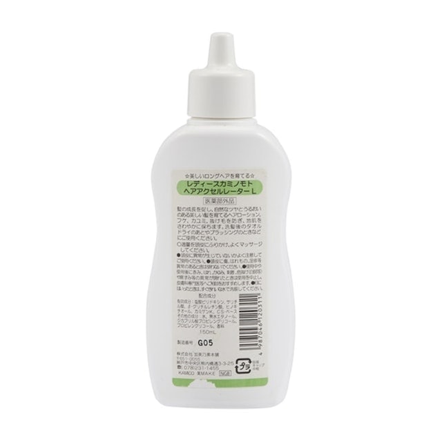 ヘアアクセルレーターlを他商品と比較 口コミや評判を実際に使ってレビューしました Mybest ヘアアクセルレーターlを他商品と比較 口コミや評判を実際に使ってレビューしました Mybest