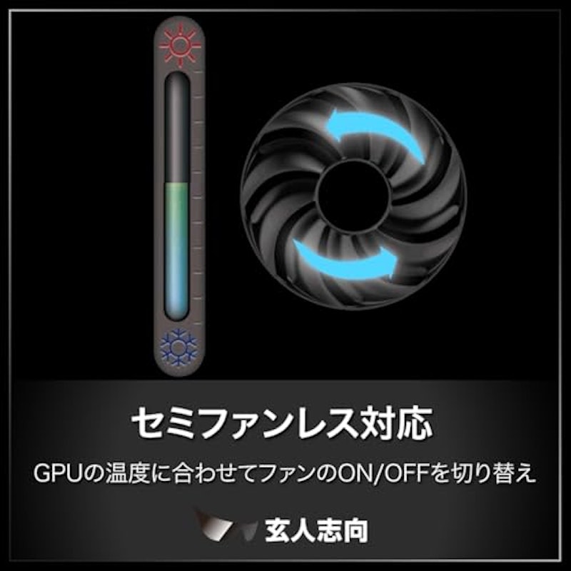 グラフィックボード 5