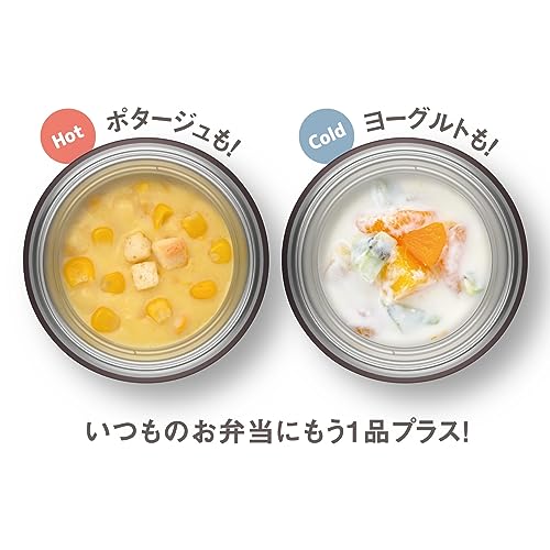 真空断熱スープジャー 6