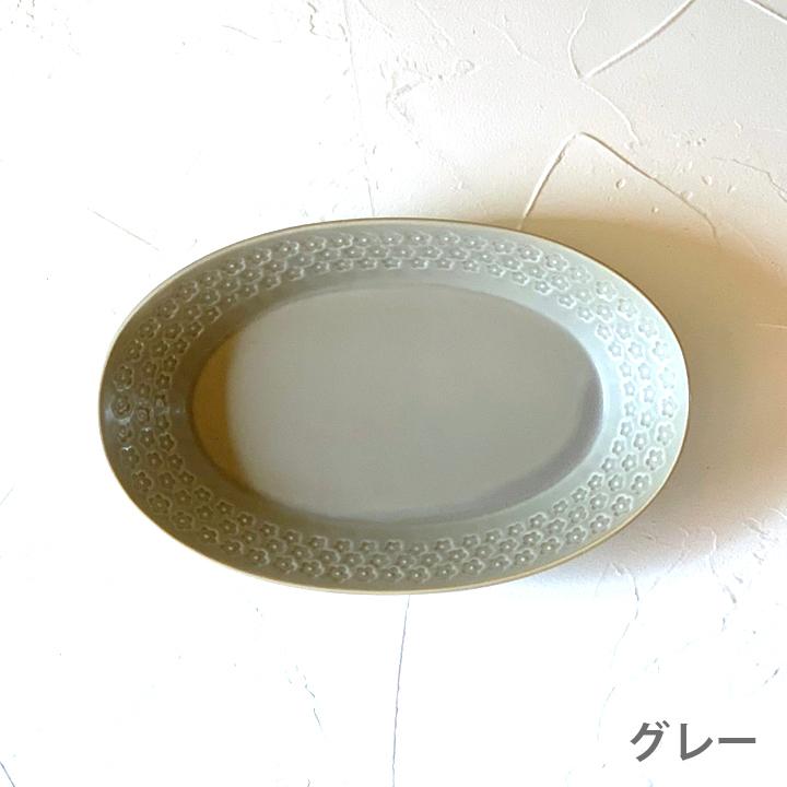 ペア食器セット 2