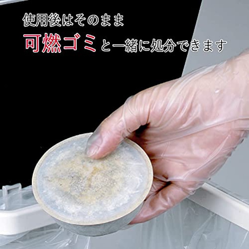 ステンレス製カートリッジ式オイルポット 8