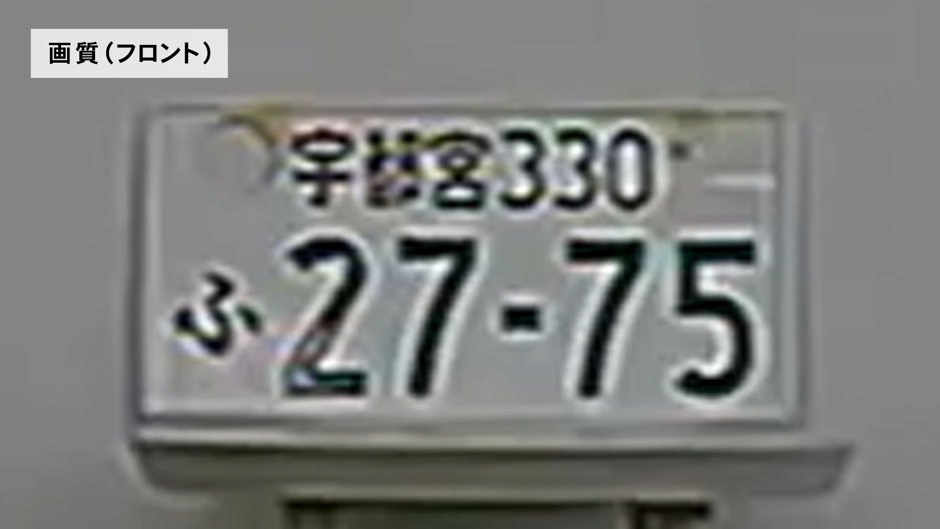 PORMIDO PRD60Cの口コミ・評判は？実際に使ってメリット・デメリットを徹底レビュー！ 2
