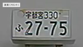 PORMIDO PRD60Cの口コミ・評判は?実際に使ってメリット・デメリットを徹底レビュー! 2