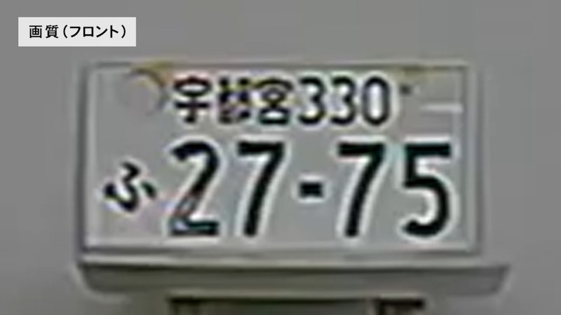 ミラー型ドライブレコーダー 2