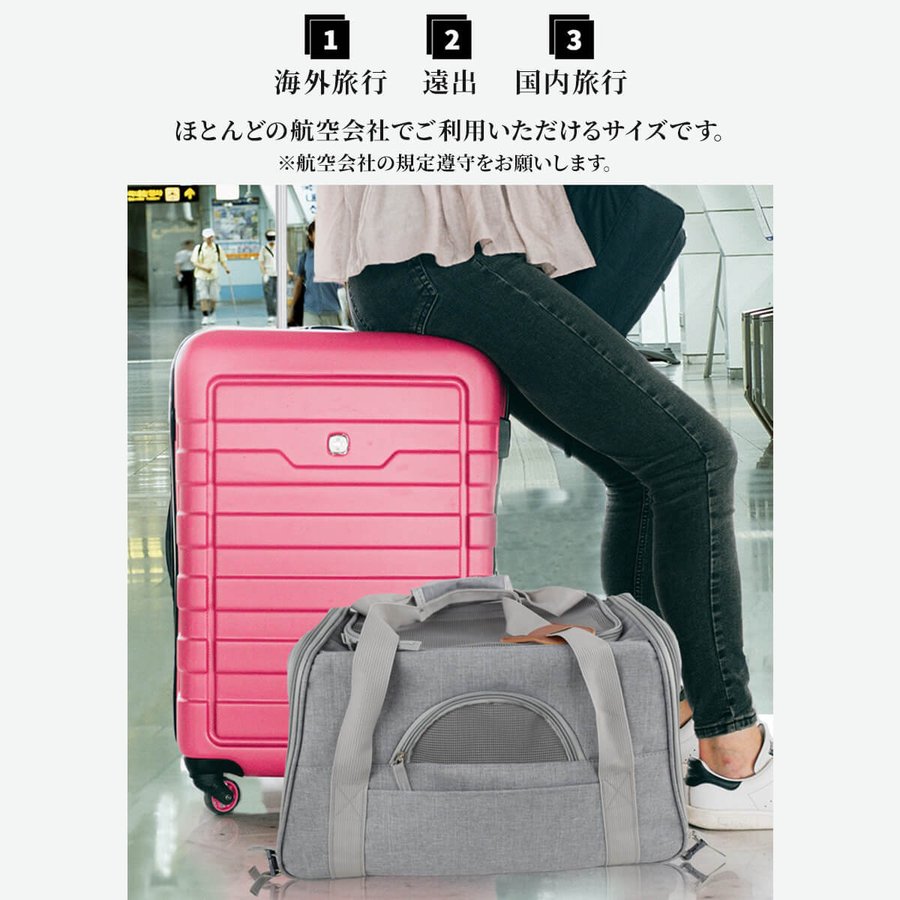 21年 猫用キャリーバッグのおすすめ人気ランキング15選 Mybest