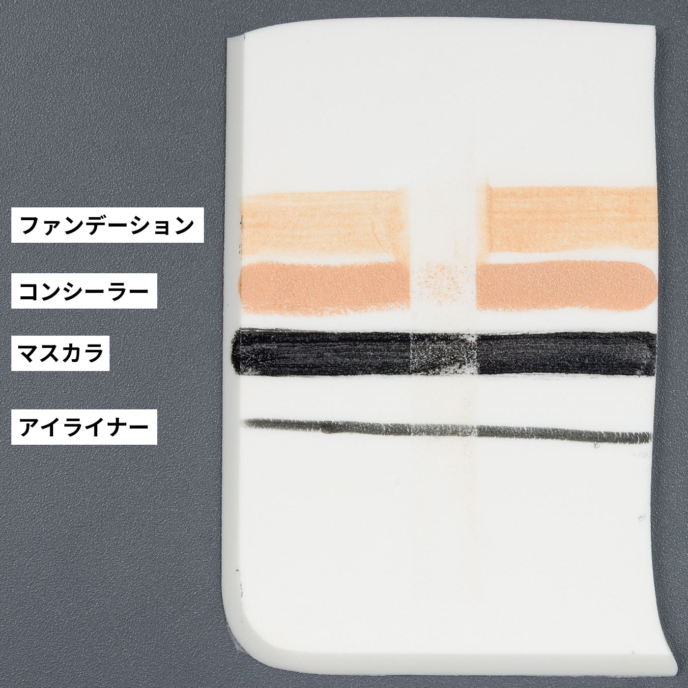 シェルクルール ベーシッククリームをレビュー！クチコミ・評判をもと