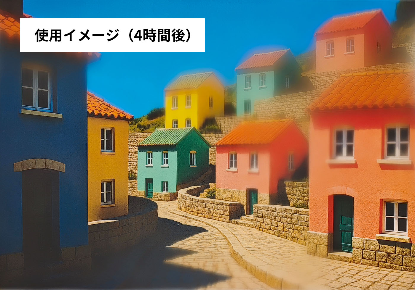 くもり止め 5