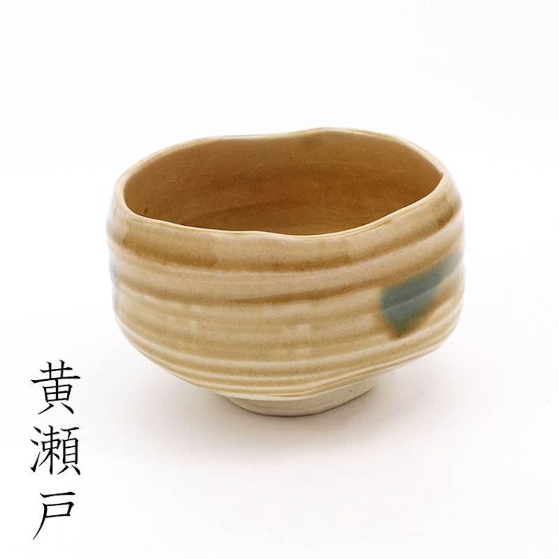 美濃焼 お抹茶碗 茶道具5点セット 2