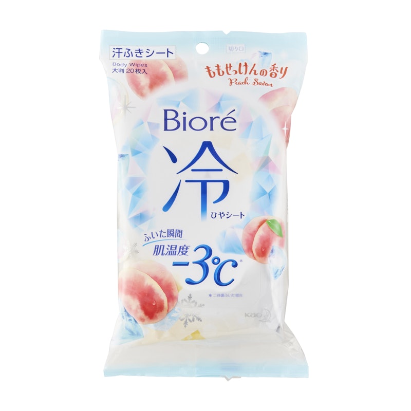 23年1月 ボディシートのおすすめ人気ランキング選 徹底比較 Mybest 23年1月 ボディシートのおすすめ人気ランキング選 徹底比較 Mybest