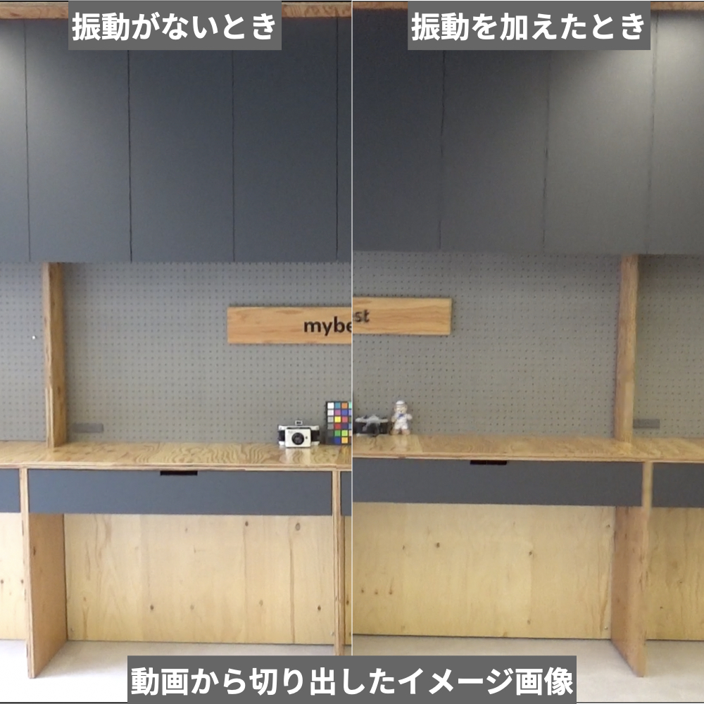 デジタルHDビデオカメラ 8