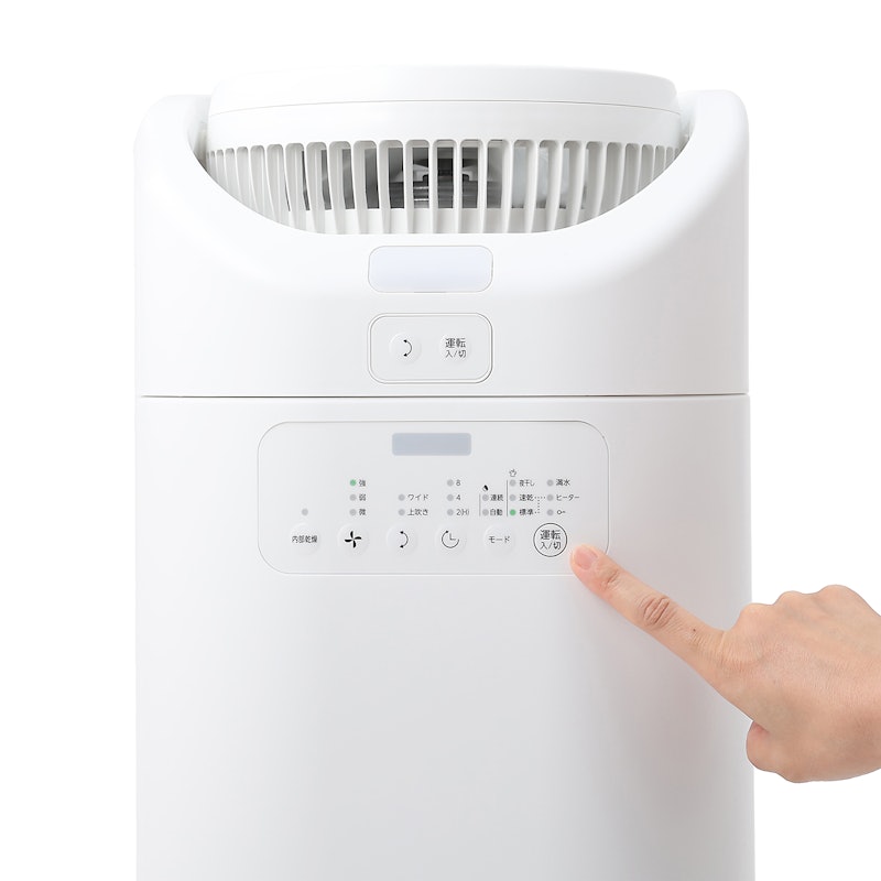 サーキュレーター連動 衣類乾燥除湿機 CDSCタイプ 6