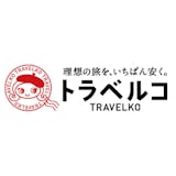 トラベルコ