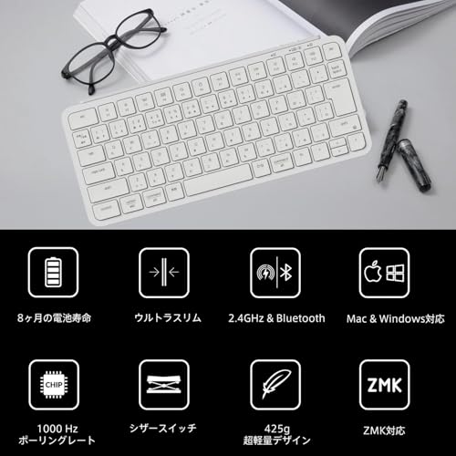 B1 Pro  ウルトラスリムワイヤレスキーボード JIS版 2