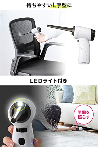 電動エアダスター 充電式 6