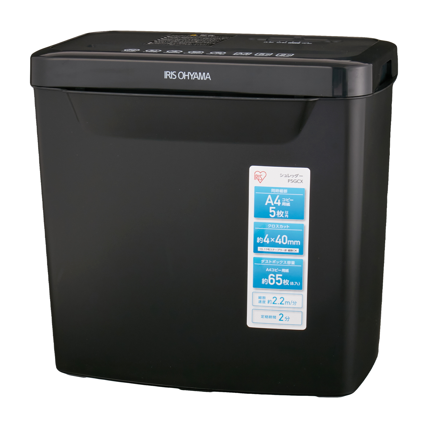 アイリスオオヤマ　シュレッダー Amazon | アイリスオーヤマ 静音シュレッダー 家庭用 細断枚数5