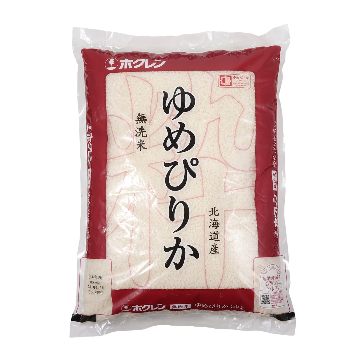 無洗米　10キロ　白米　精米済み　お米　米　ご飯　精米　10kg ご飯