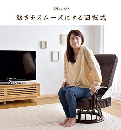 高座椅子 5