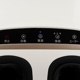 フジ医療器 フットマッサージャー MRL-F1を検証レビュー!フットマッサージャーの選び方も紹介 2